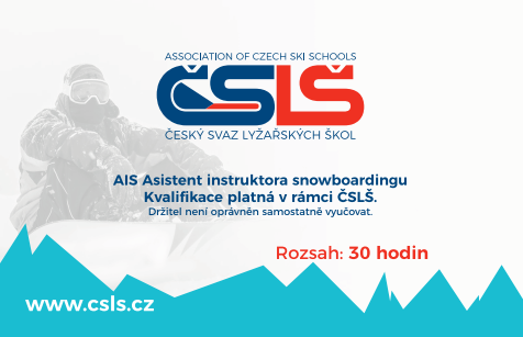 ais